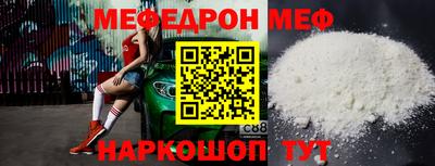 ALPHA PVP Пугачёв