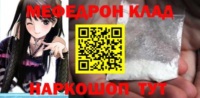 ALPHA PVP Пугачёв