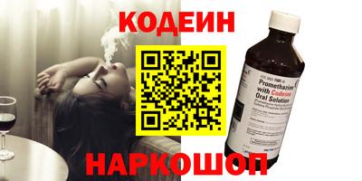 меф Пыть-Ях
