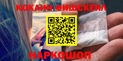 ALPHA PVP Пугачёв