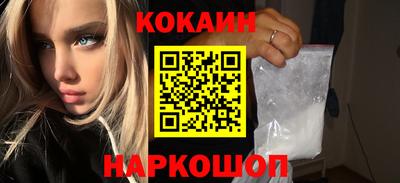 ALPHA PVP Пугачёв