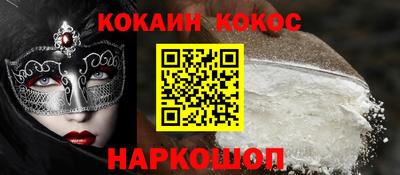 мдма Пушкино