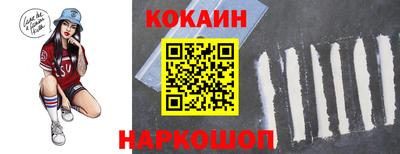 ALPHA PVP Пугачёв