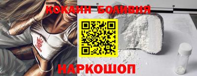 ALPHA PVP Пугачёв