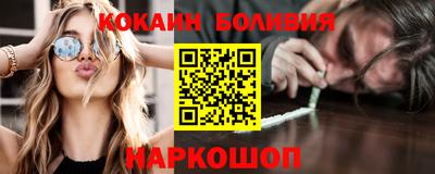 меф Пыть-Ях