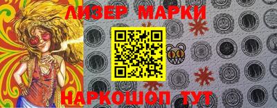 ALPHA PVP Пугачёв