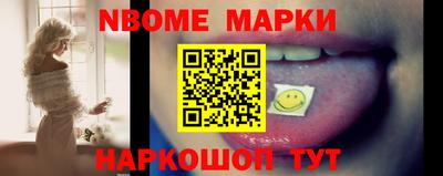 ALPHA PVP Пугачёв
