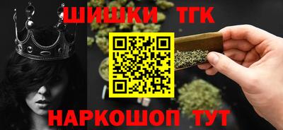 мдма Пушкино