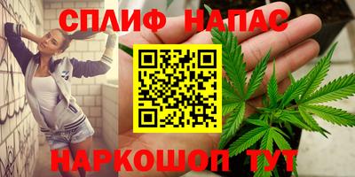 мдма Пушкино