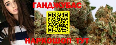ALPHA PVP Пугачёв