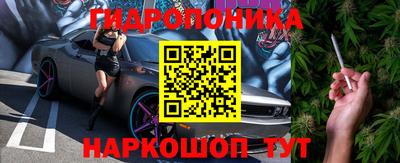 мдма Пушкино