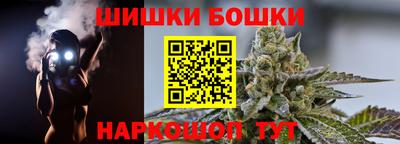 мдма Пушкино