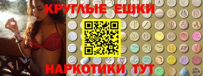 ALPHA PVP Пугачёв
