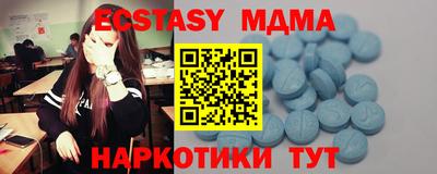 ALPHA PVP Пугачёв