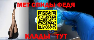 мдма Пушкино