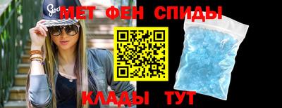 мдма Пушкино