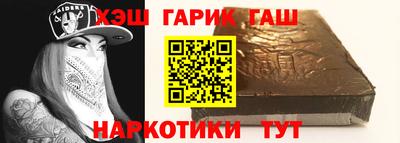 меф Пыть-Ях