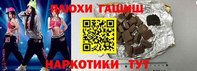 ALPHA PVP Пугачёв