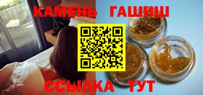 меф Пыть-Ях
