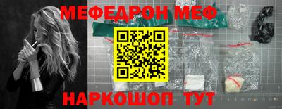 ALPHA PVP Пугачёв