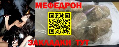 ALPHA PVP Пугачёв