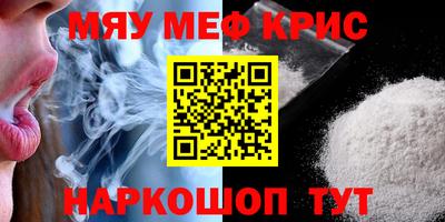 ALPHA PVP Пугачёв