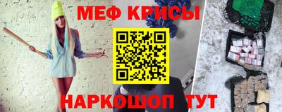 мдма Пушкино