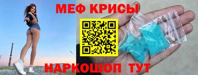ALPHA PVP Пугачёв