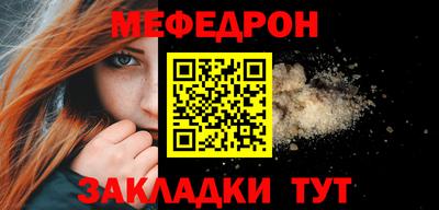 ALPHA PVP Пугачёв