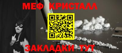 ALPHA PVP Пугачёв
